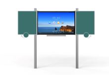 Sestava LCD na pylonu 290cm s křídly ZZxZZ HikVision 75"