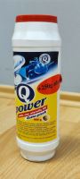 Q power/TOP písek 400g citron